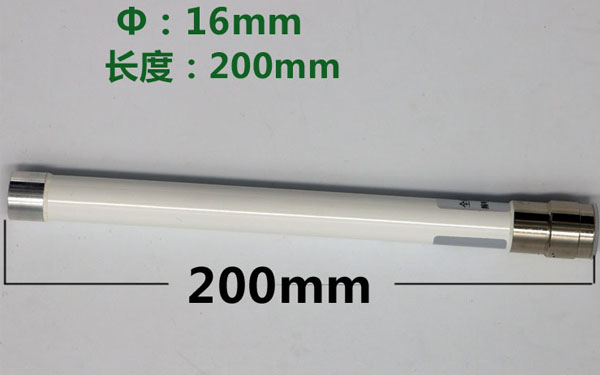 2.4G 玻璃鋼天線200mm長