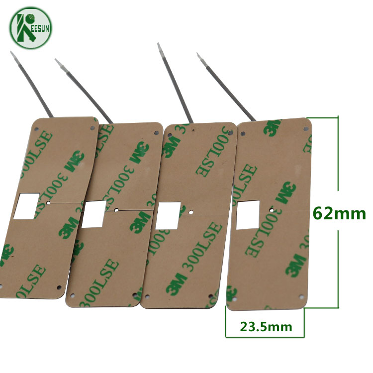 2.4g 2dBi FPC內(nèi)置天線