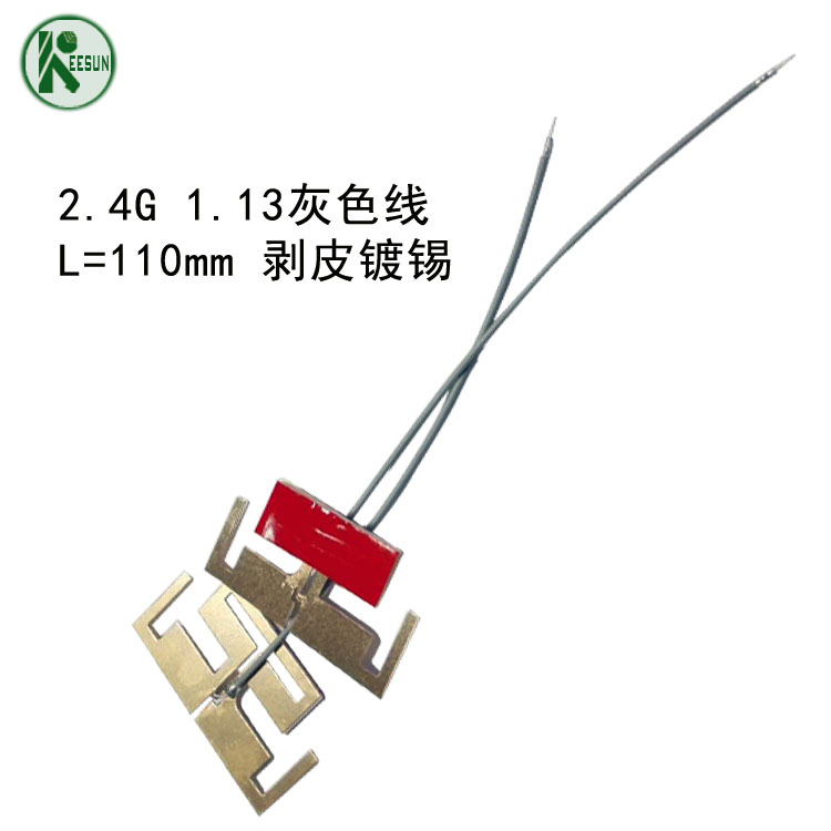 銅皮PCB板工字型內(nèi)置天線