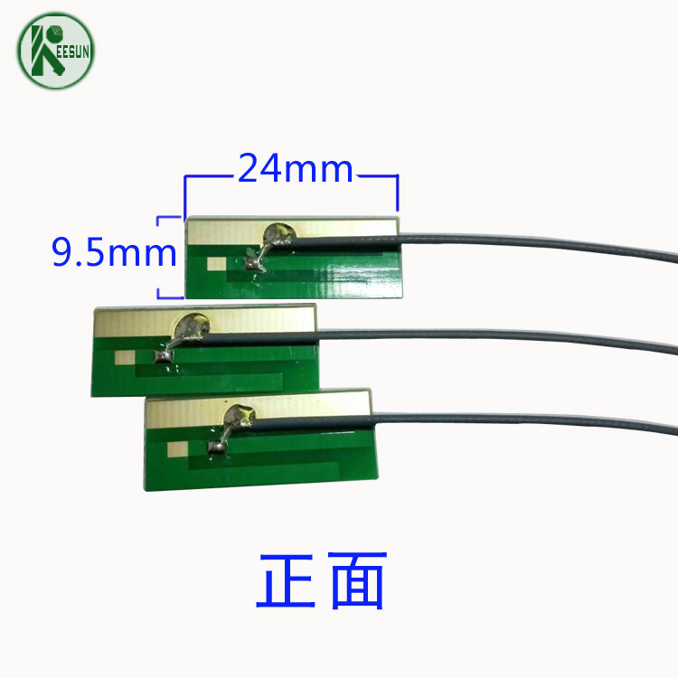 2.4G PCB板路由器專用內(nèi)置天線