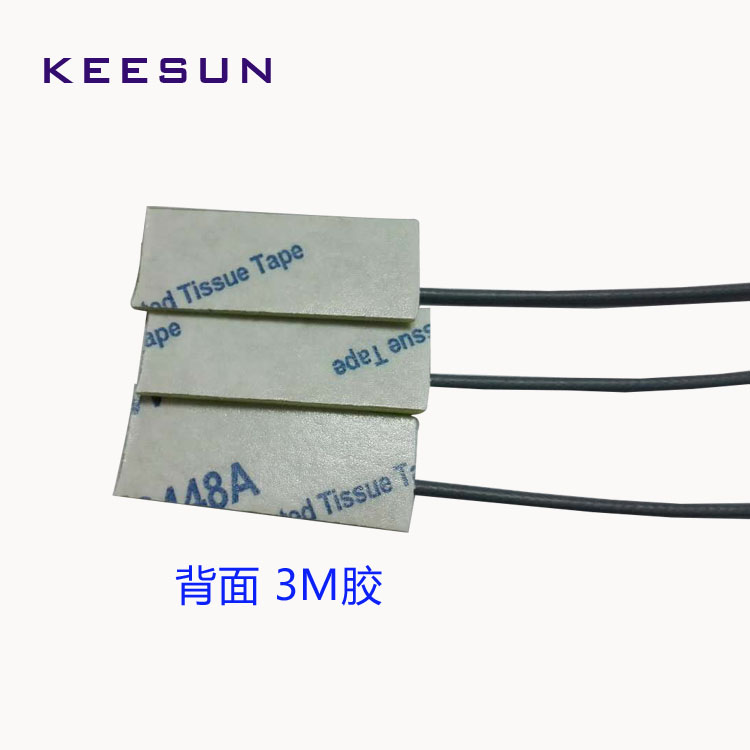 2.4G PCB板路由器專用內(nèi)置天線